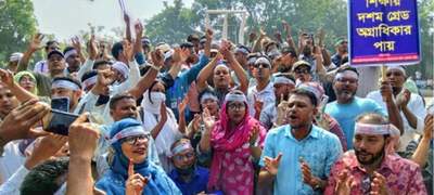 প্রাথমিক শিক্ষকদের আন্দোলন কর্মসূচি প্রত্যাহার