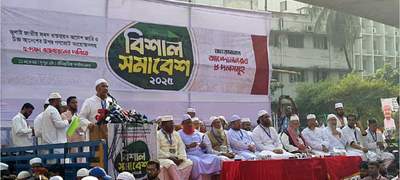 পল্টন মোড়ে জামায়াতসহ ৮ দলের সমাবেশ শুরু