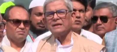 ভারতের দাদাগিরি বন্ধ করতে হবে: মির্জা ফখরুল ইসলাম আলমগীর