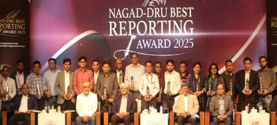 দেশের ২৬ জন সাংবাদিক ডিআরইউ বেস্ট রিপোর্টিং অ্যাওয়ার্ড পেলেন 
