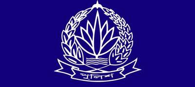 এবার লটারিতে ৫২৭ থানার ওসিদের পদায়ন করা হলো