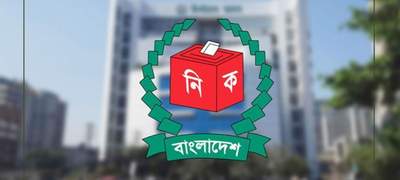 তফশিল ঘোষণা উপলক্ষ্যে ১০ ডিসেম্বর বিটিভি-বেতারকে ডেকেছে ইসি