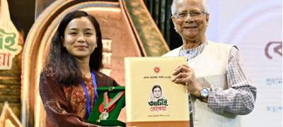 ‘এই পুরস্কার আমার জন্য স্পেশাল’: ঋতুপর্ণা চাকমা