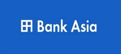 ব্যাংক এশিয়ায় জনবল নিয়োগ