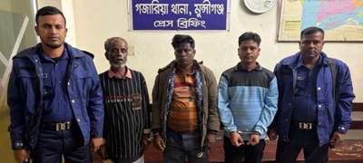 মুন্সীগঞ্জের শীর্ষ তালিকাভুক্ত সন্ত্রাসী লালু ৩ সহযোগীসহ গ্রেফতার