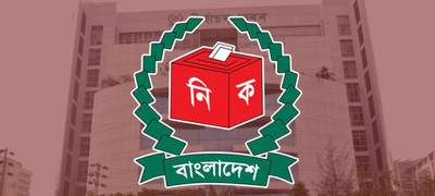 নির্বাচন কর্মকর্তাদের নিরাপত্তায় পুলিশ মোতায়েনের নির্দেশ 