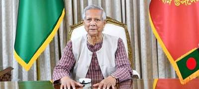 আজ দুপুরে জাতির উদ্দেশে ভাষণ দেবেন প্রধান উপদেষ্টা