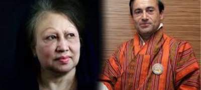 বেগম খালেদা জিয়াকে শ্রদ্ধা জানাতে ঢাকায় ভুটানের পররাষ্ট্রমন্ত্রী
