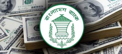 দেশের রিজার্ভ ৩ বছর পর ৩৩ বিলিয়ন ডলার ছাড়ালো
