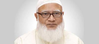 জামায়াতে ইসলামীর আমিরের মনোনয়ন বৈধ ঘোষণা