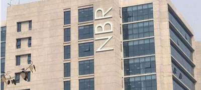 গত ডিসেম্বরে ১ লাখ ৩১ হাজার নতুন ভ্যাট নিবন্ধন