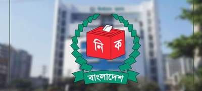ঘরে বসেই দায়িত্বপ্রাপ্ত কর্মকর্তাকে জানানো যাবে নির্বাচন সংক্রান্ত অভিযোগ