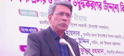 গণভোটের মার্কা হচ্ছে টিকচিহ্ন: ড. আলী রীয়াজ