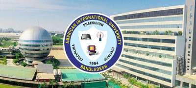 এআইইউবি-তে শিক্ষক পদে নিয়োগ