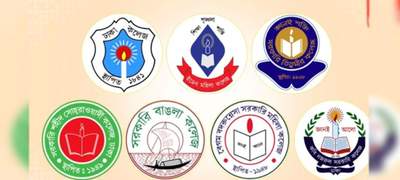 ‘ঢাকা সেন্ট্রাল ইউনিভার্সিটি’ অধ্যাদেশ উপদেষ্টা পরিষদে অনুমোদন