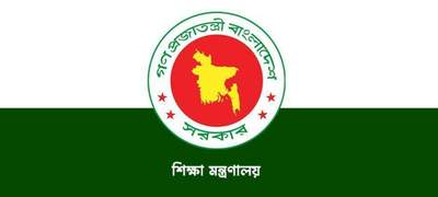 শিক্ষাপ্রতিষ্ঠান প্রধান নিয়োগে নতুন নিয়মের প্রজ্ঞাপন জারি
