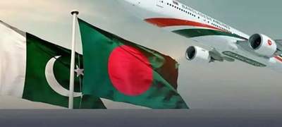 কাল বৃহস্পতিবার ১৪ বছর পর ঢাকা-করাচি সরাসরি ফ্লাইট শুরু হচ্ছে 