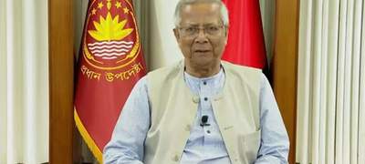 নির্বাচন সুষ্ঠুভাবে অনুষ্ঠিত হওয়ায় জাতির প্রতি কৃতজ্ঞতা জানান প্রধান উপদেষ্টা
