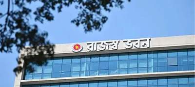 ই-ভ্যাট রিটার্ন জমার সময় ২২ ফেব্রুয়ারি পর্যন্ত বাড়লো 