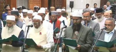 জামায়াতসহ ১১ দলীয় জোটের নবনির্বাচিত সংসদ সদস্যরা শপথ নিলেন