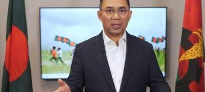 আজ সন্ধ্যায় জাতির উদ্দেশ্যে ভাষণ দেবেন প্রধানমন্ত্রী তারেক রহমান
