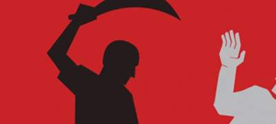 বরিশাল সদরে বৃদ্ধকে কুপিয়ে হত্যা