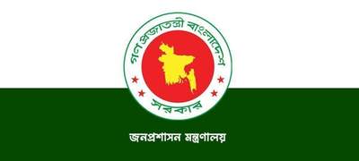 ৯ মন্ত্রী-উপদেষ্টা-প্রতিমন্ত্রীর এপিএস হলেন যেসকল ব্যক্তিবর্গ