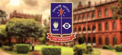 ঢাবির নতুন ভিসি পদে আলোচনায় ৫ শিক্ষকের নাম