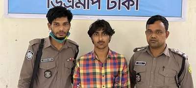 হাজারীবাগে স্কুলছাত্রী বিন্তি হত্যা: আসামি সিয়ামের স্বীকারোক্তিমূলক জবানবন্দি