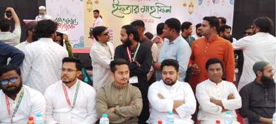 এনসিপির বিভাগীয় ইফতার মাহফিল অনুষ্ঠিত হলো ফরিদপুরে
