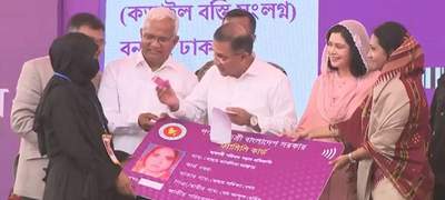 প্রধানমন্ত্রী ফ্যামিলি কার্ড কর্মসূচির উদ্বোধন করলেন 