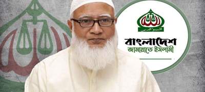 বিরোধীদলীয় নেতা হিসেবে স্বীকৃতি পেলেন ডা. শফিকুর রহমান