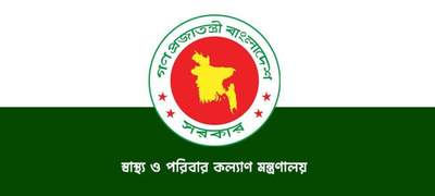 ঈদুল ফিতরের ছুটিতে স্বাস্থ্য অধিদপ্তরের ১৬ নির্দেশনা