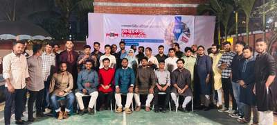 গণমাধ্যম ভিডিও এডিটরস অ্যাসোসিয়েশনের পথচলা শুরু হলো
