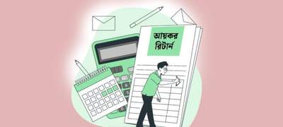 অনলাইনে সারাবছরই ট্যাক্স রিটার্ন দেওয়া যাবে: এনবিআর চেয়ারম্যান