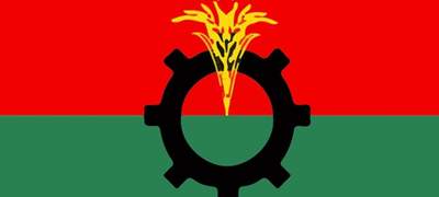 পাবনা সুজানগর উপজেলার সেই ঘটনায় বিএনপির ৩ নেতা বহিষ্কার