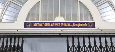 ১/১১– তে মানবতাবিরোধী অপরাধ ঘটলে তদন্ত করবে ট্রাইব্যুনাল