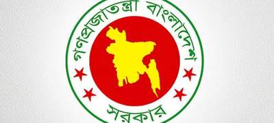 চৈত্র সংক্রান্তি উপলক্ষ্যে ১৩ এপ্রিল ৩ জেলায় সাধারণ ছুটি ঘোষণা 