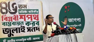 ভারতীয় আধিপত্যবাদ আমাদের গ্রাস করে খেয়েছে: রাশেদ প্রধান
