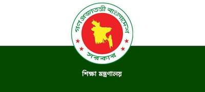 এমপিও শিক্ষকদের বৈশাখী ভাতার প্রস্তাব মন্ত্রণালয়ে পাঠানো হয়েছে