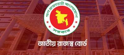 অনলাইন ভ্যাট রিটার্ন (ই-ভ্যাট) দাখিলের সময়সীমা বাড়লো 