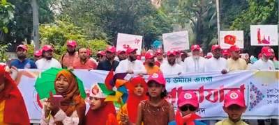 ঢাকায় জামায়াতের বৈশাখী শোভাযাত্রা