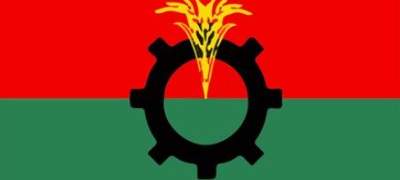 সংরক্ষিত নারী আসনে বিএনপি থেকে মনোনীত ৩৬ প্রার্থীর নাম ঘোষণা