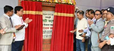 বগুড়া সিটি কর্পোরেশনের ফলক উন্মোচন করলেন প্রধানমন্ত্রী তারেক রহমান