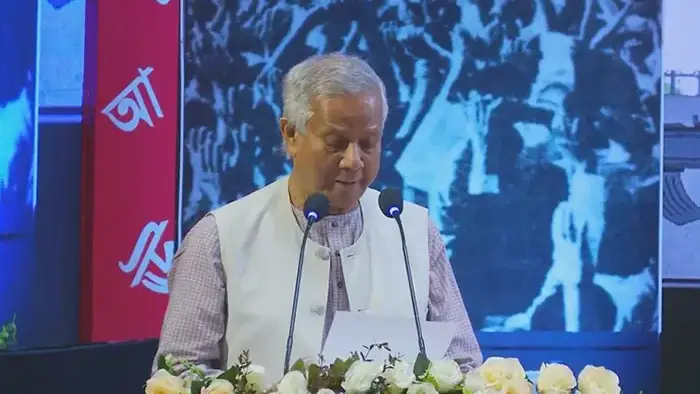 অতীতের যেকোনো সময়ের চেয়ে আমরা এখন বেশি শক্তিশালী: ড. মুহাম্মদ ইউনূস