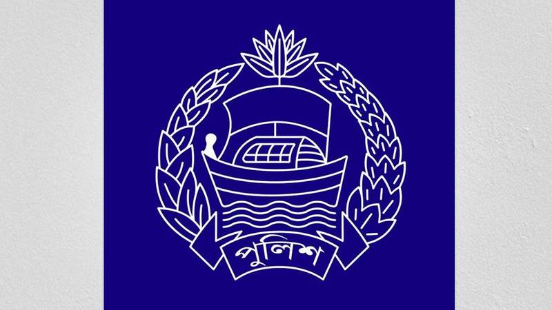 ৪ ডিআইজিকে বাধ্যতামূলক অবসর