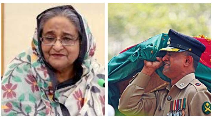 কমিশন বিডিআর হত্যাকাণ্ডে শেখ হাসিনাসহ ১৫ জনের সাক্ষ্য নেবে 