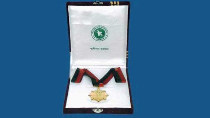 ৭ বিশিষ্টজন পাচ্ছেন স্বাধীনতা পুরস্কার