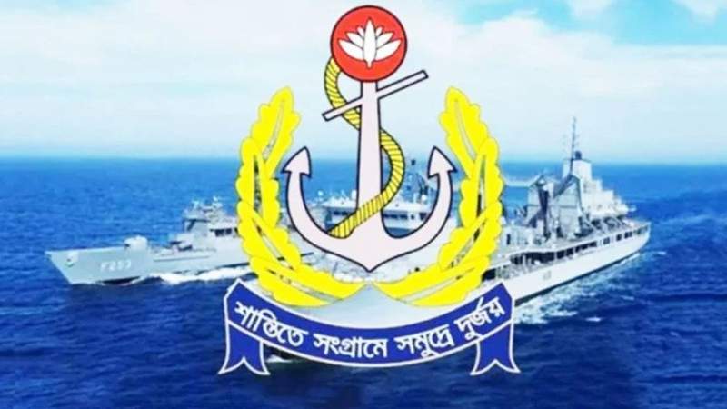 ৪০০ পদে নৌবাহিনীতে চাকরির সুযোগ