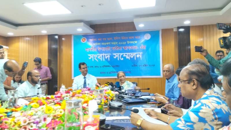 ০৮-১৪ এপ্রিল জাটকা সংরক্ষণ সপ্তাহ